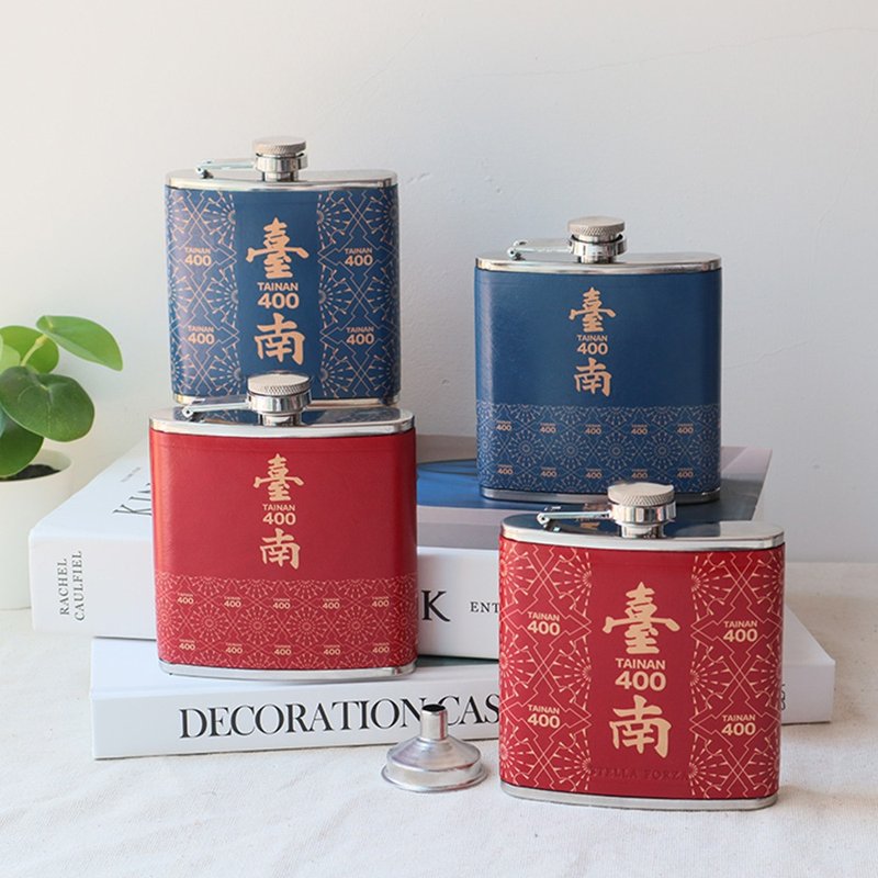 [Tainan 400 Limited Edition] Tainan 400 Stainless Steel spirit flask (with funnel) - four types in total - ถุงใส่กระติกนำ้ - หนังแท้ หลากหลายสี