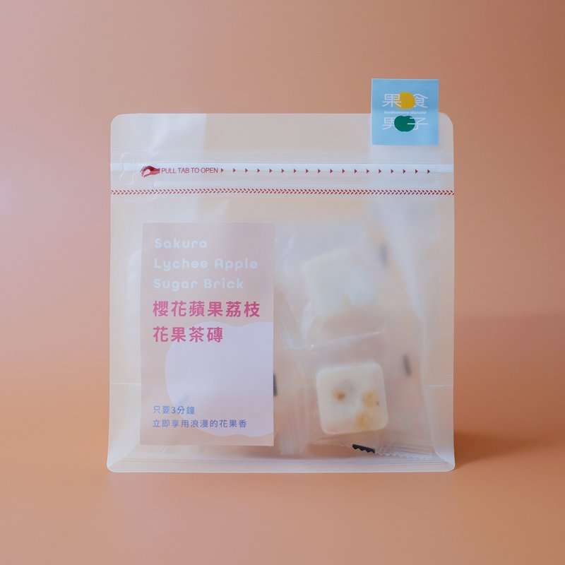 花果糖磚禮盒 - 茶葉/茶包/水果茶 - 新鮮食材 