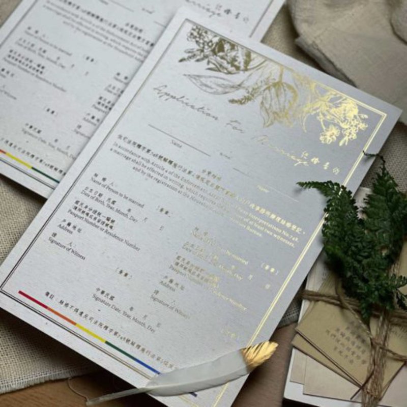 Rainbow//LGBTQ marriage contract//Marriage contract//Wenqing‧Straight - ทะเบียนสมรส - กระดาษ หลากหลายสี