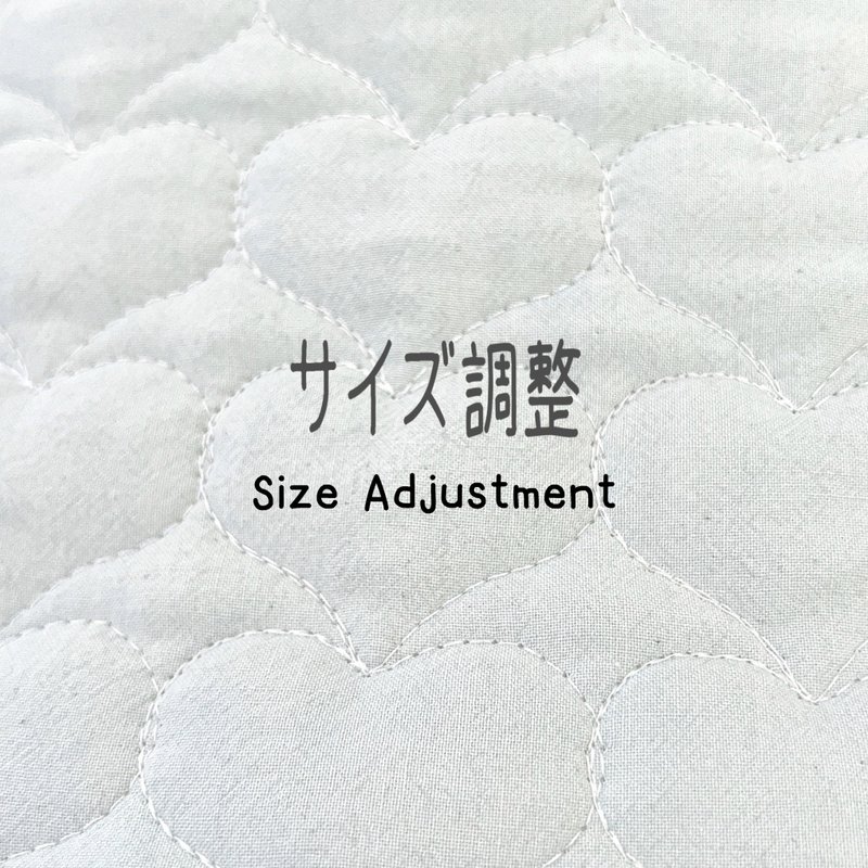 Size Adjustment - ชุดสัตว์เลี้ยง - วัสดุอื่นๆ 