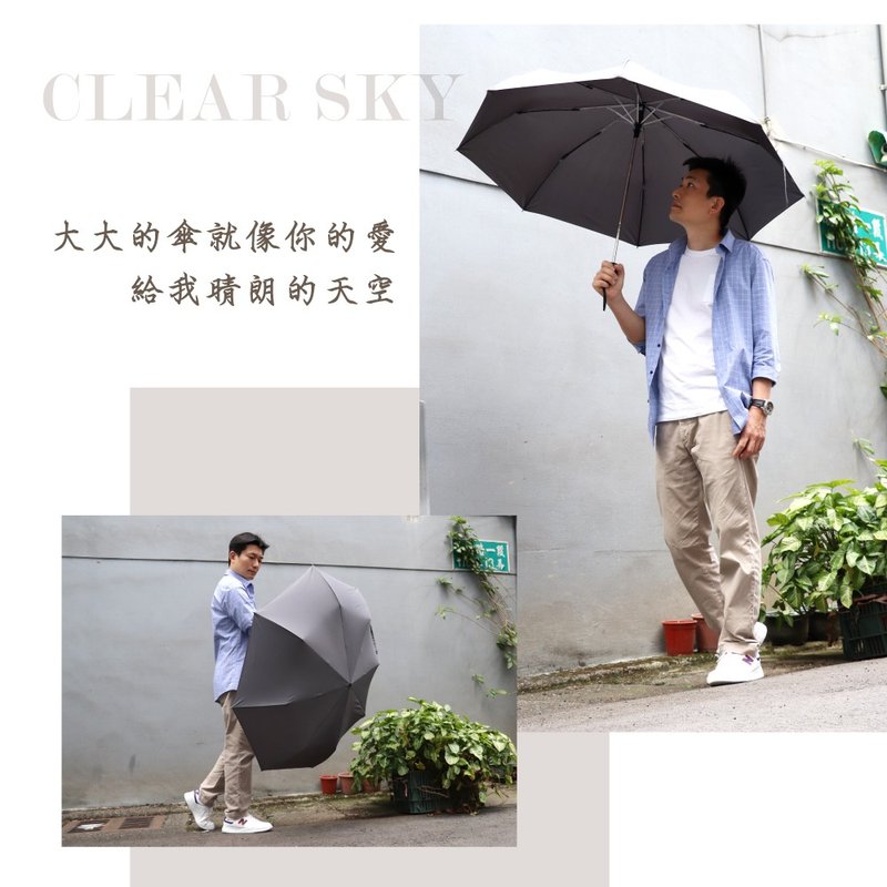 [5 million enlarged umbrella surface] 27-inch SRS patented anti-riot safety automatic umbrella ~ the first choice for 3 people traveling together - ร่ม - เส้นใยสังเคราะห์ หลากหลายสี