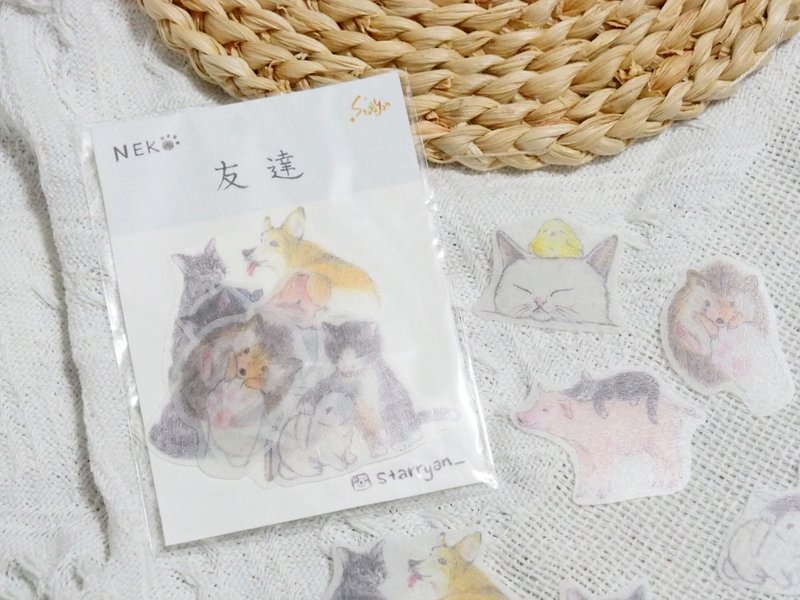 * 友達 * 貼紙組 6款12張入 - 貼紙 - 紙 白色