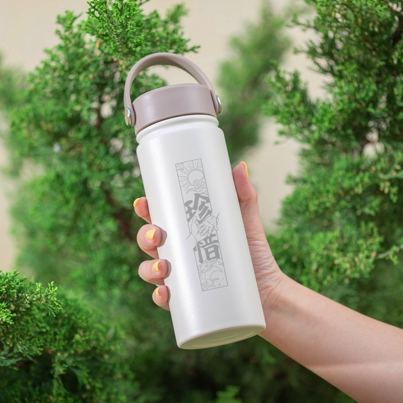 【Customized Gift】Ceramic Coated Vacuum Flask/Designer Joint Name/Text Customization/Exclusive - Vacuum Flasks - Stainless Steel White