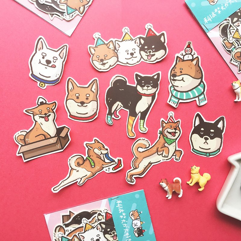 Private firewood dog ga good き で す / stickers group - Stickers - Paper Multicolor