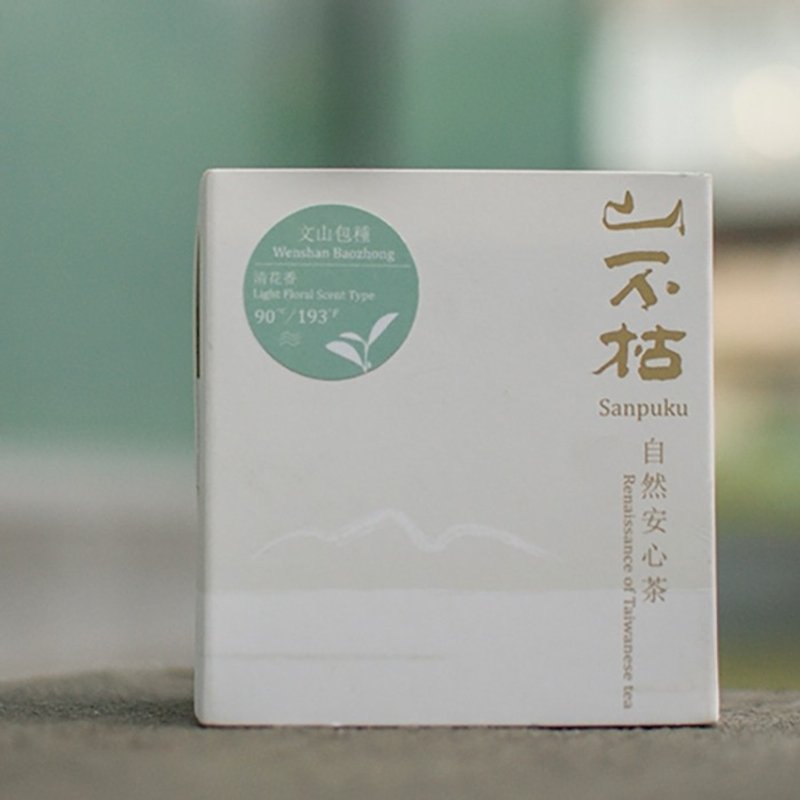 文山包種茶・小方盒・清花 - 茶葉/漢方茶/水果茶 - 新鮮食材 白色