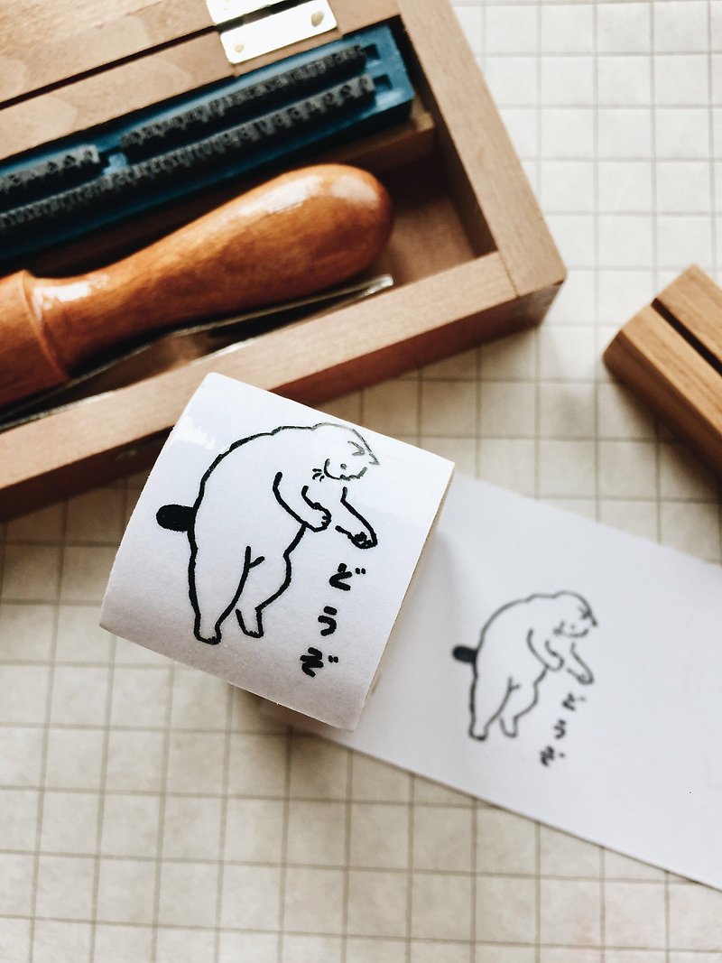 Chitose Tea Cat Seal - Stamps & Stamp Pads - Wood Multicolor