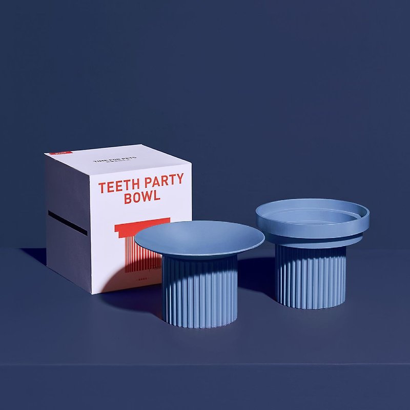 Purrre | 寵物碗 齒間派對 大食碗/小食碟-霧霾藍色 - 寵物碗/碗架/自動餵食器 - 塑膠 藍色