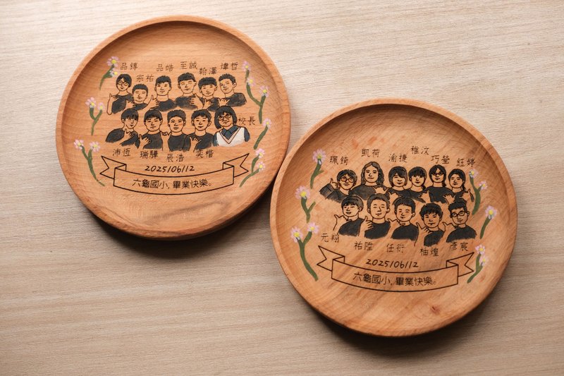 客製化物語小木碟-好同事18人兩碟訂製版 - 擺飾/家飾品 - 木頭 