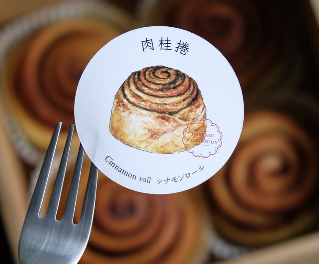 Cinnamon Roll Sticker