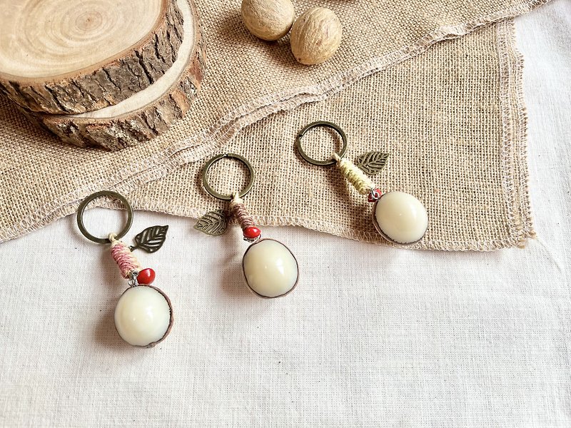 Plant Key Ring - White Jade Bodhi Seed/Dried Fruit - Keychains - Plants & Flowers 