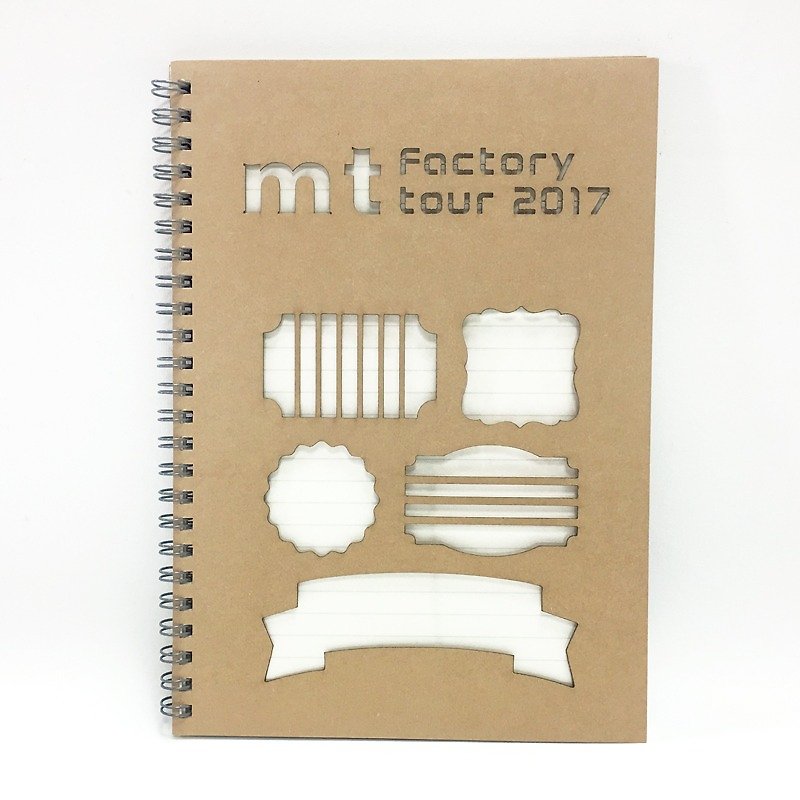mt factory tour vol.6 Notebook【Tags】Limited Edition - สมุดบันทึก/สมุดปฏิทิน - กระดาษ สีกากี