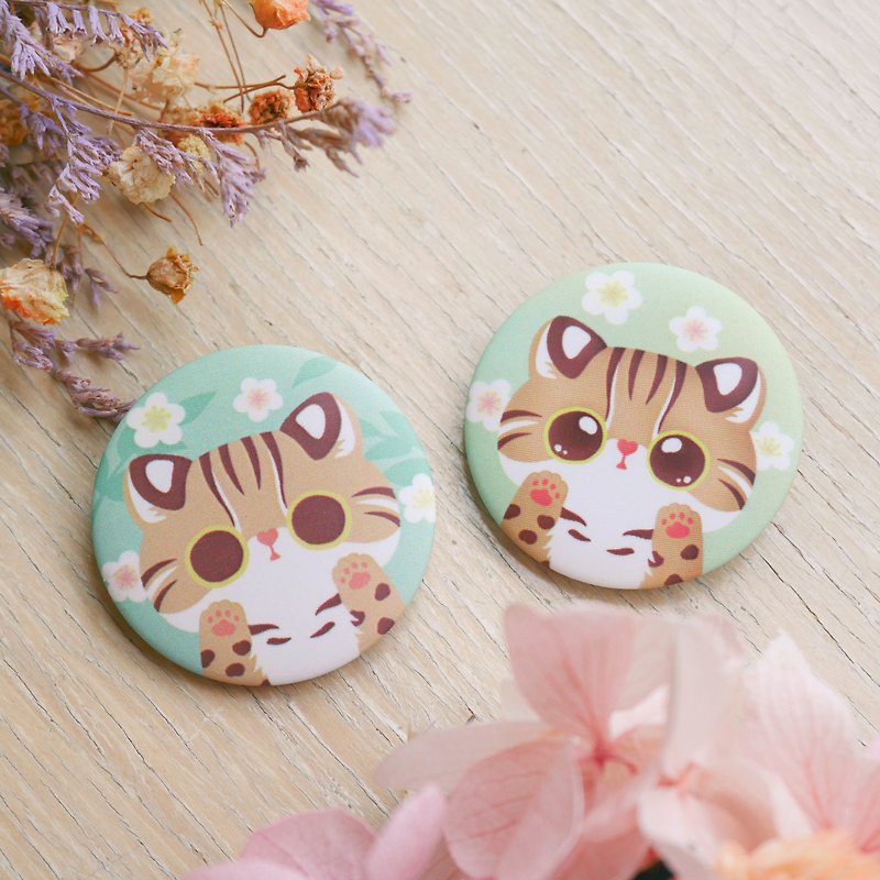 Silly little stone tiger / ChiaBB illustration matte badge 32mm 44mm (two models) - Badges & Pins - Plastic Green