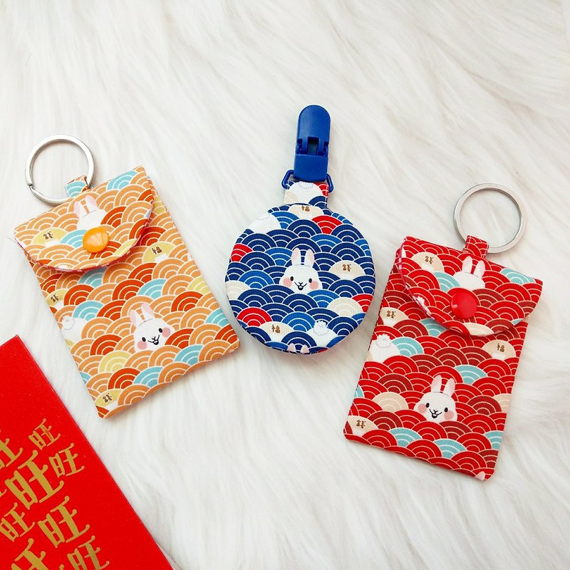 Qinghai Botutu-3 colors are optional. Ticket bag. Large size amulet bag (name can be embroidered) - ที่ใส่บัตรคล้องคอ - ผ้าฝ้าย/ผ้าลินิน สีแดง