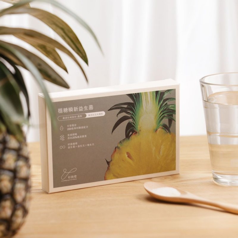 穩糖瞬新益生菌30入 - 養生/保健食品/飲品 - 濃縮/萃取物 卡其色