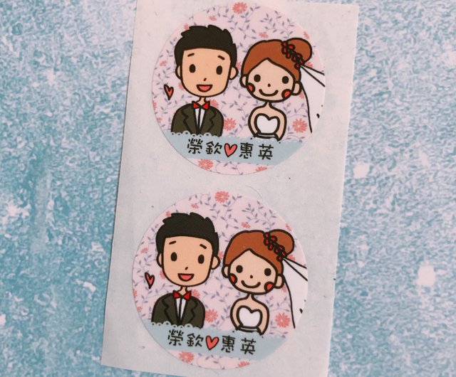 Customized name wedding stickers wedding invitation stickers for bride and  groom - Shop chialimi Stickers - Pinkoi