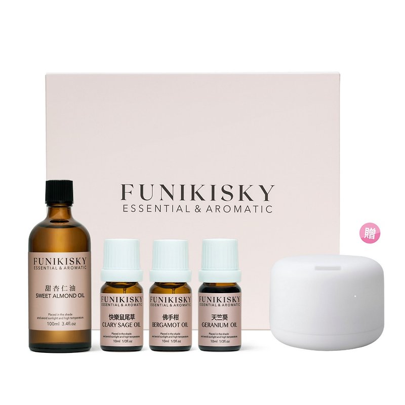 Limited edition [Essential Oil Gift Box for Emotional Balance Experts] plus a free water and oxygen machine - Skincare & Massage Oils - Essential Oils Pink