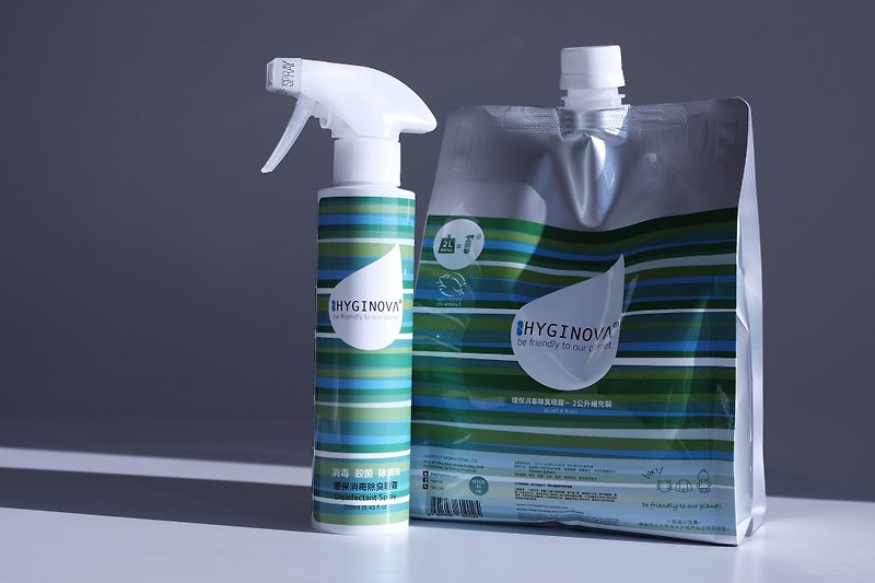 2L Bundle -HYGINOVA ECO-FRIENDLY DISINFECTANT SPRAY- - Other - Other Materials Multicolor