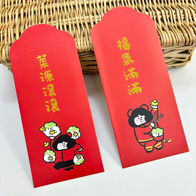 New Year's stamped red envelope bags, 6 pieces - full of food and blessings - Chinese New Year - Paper Red