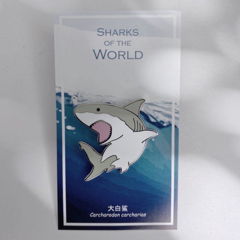 World a Shark Metal Badge - Great White Shark - Badges & Pins - Enamel Silver