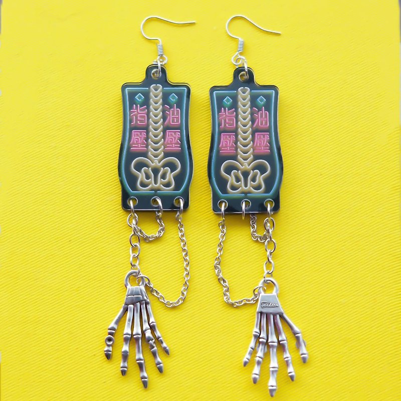 chung Acupressure & Oil massage - Earrings & Clip-ons - Acrylic Blue