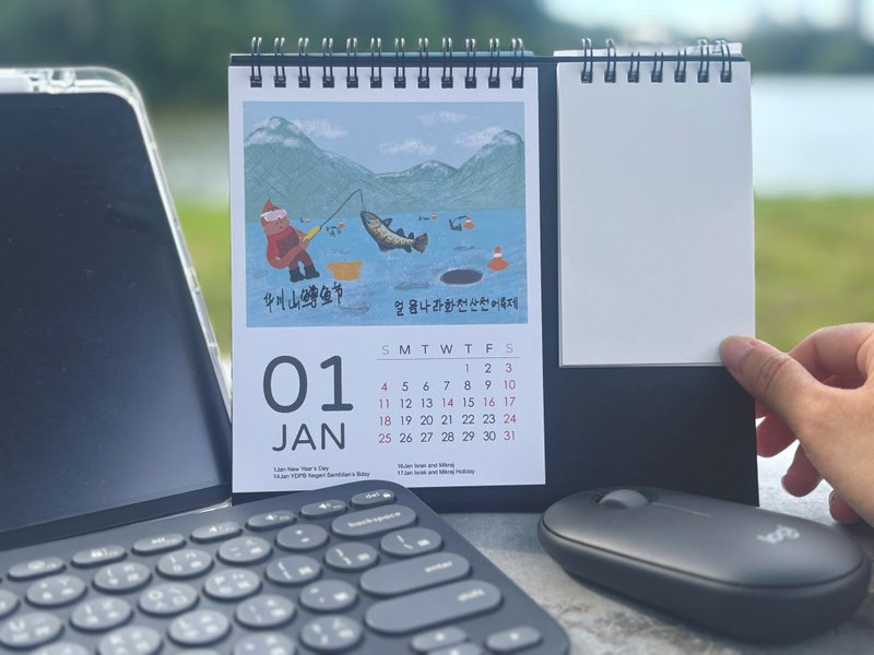 2026目標規劃工作坊-附送桌曆一本 - 攝影/心靈/講座 - 其他材質 