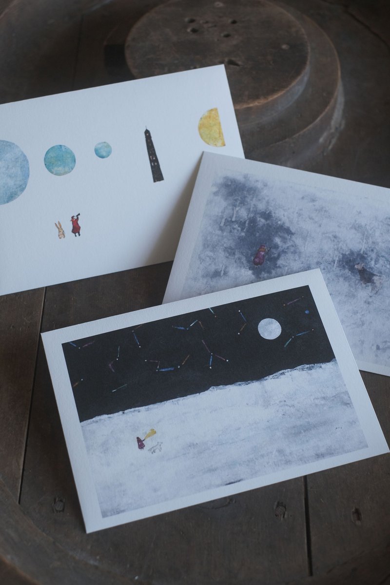 レターセット 森と月は星と - 信封/信紙 - 紙 白色