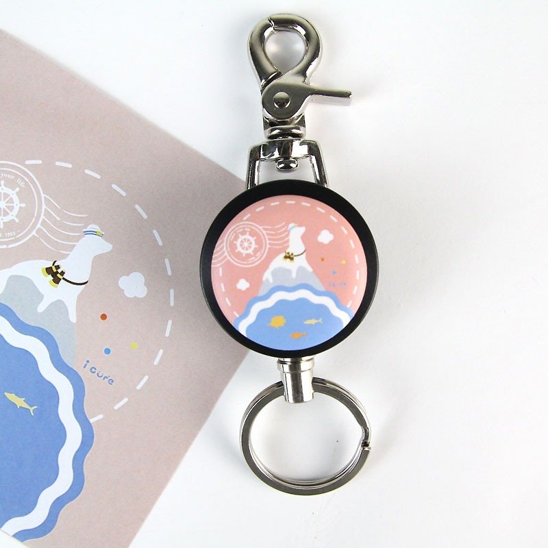 i Slip Key Ring Series - Travel Series -N15. Navigator Seal - Keychains - Other Metals Pink