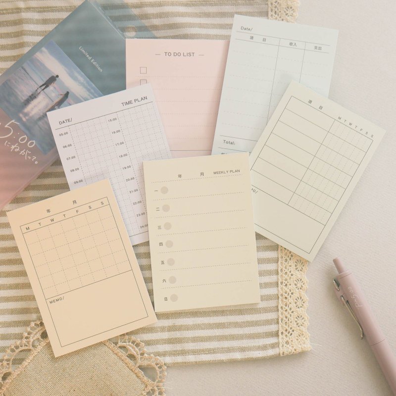 Me time - functional note paper. JM-92 - Sticky Notes & Notepads - Paper 