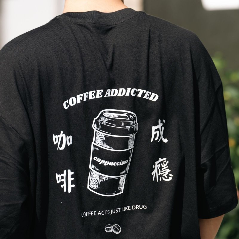 【CREEPS】Coffee Addicted 寬鬆重磅印花T恤 210g - 男 T 恤 - 棉．麻 多色