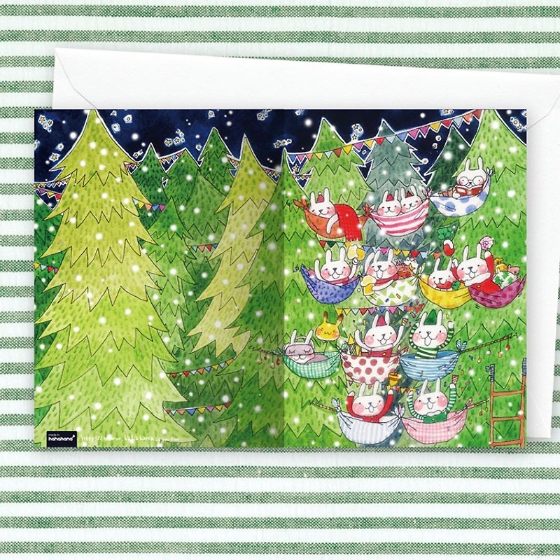 กระดาษ การ์ด/โปสการ์ด สีเขียว - Gift Card | Good night, see you next year