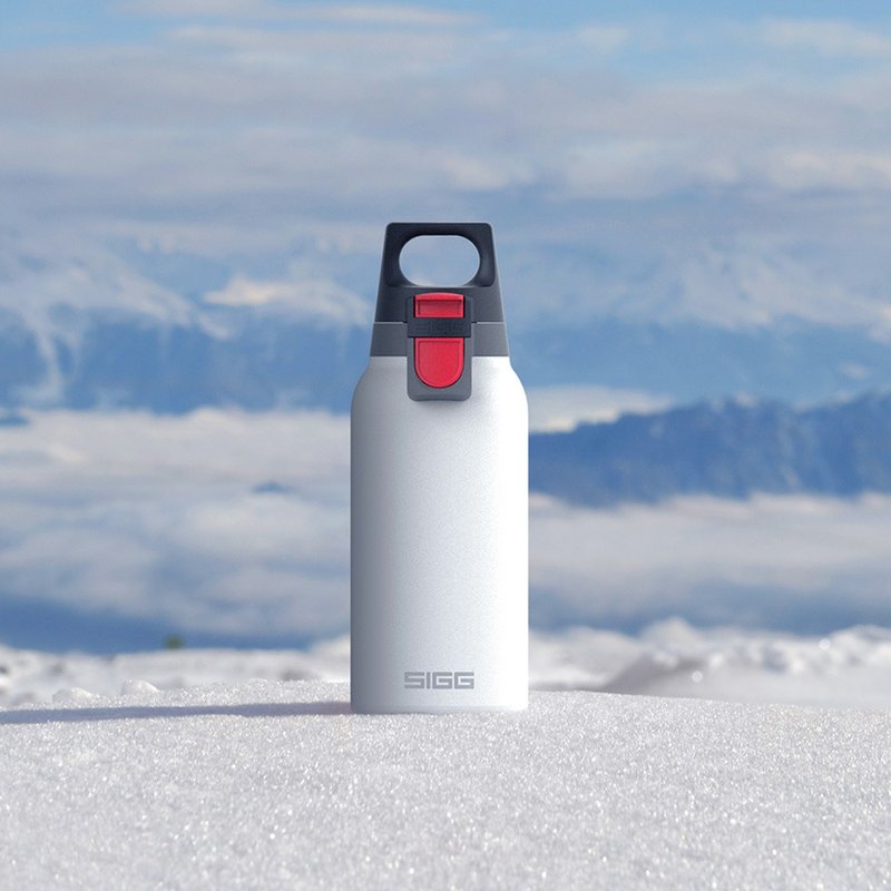 Centennial Swiss SIGG Flap Cap Lightweight Thermos 330ml - Pure Snow - Vacuum Flasks - Stainless Steel White