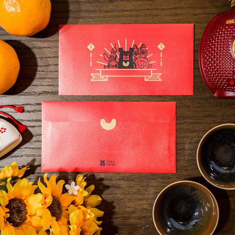 Dark beer and beer under the organization hot stamping red bag - Chinese New Year - Paper Red