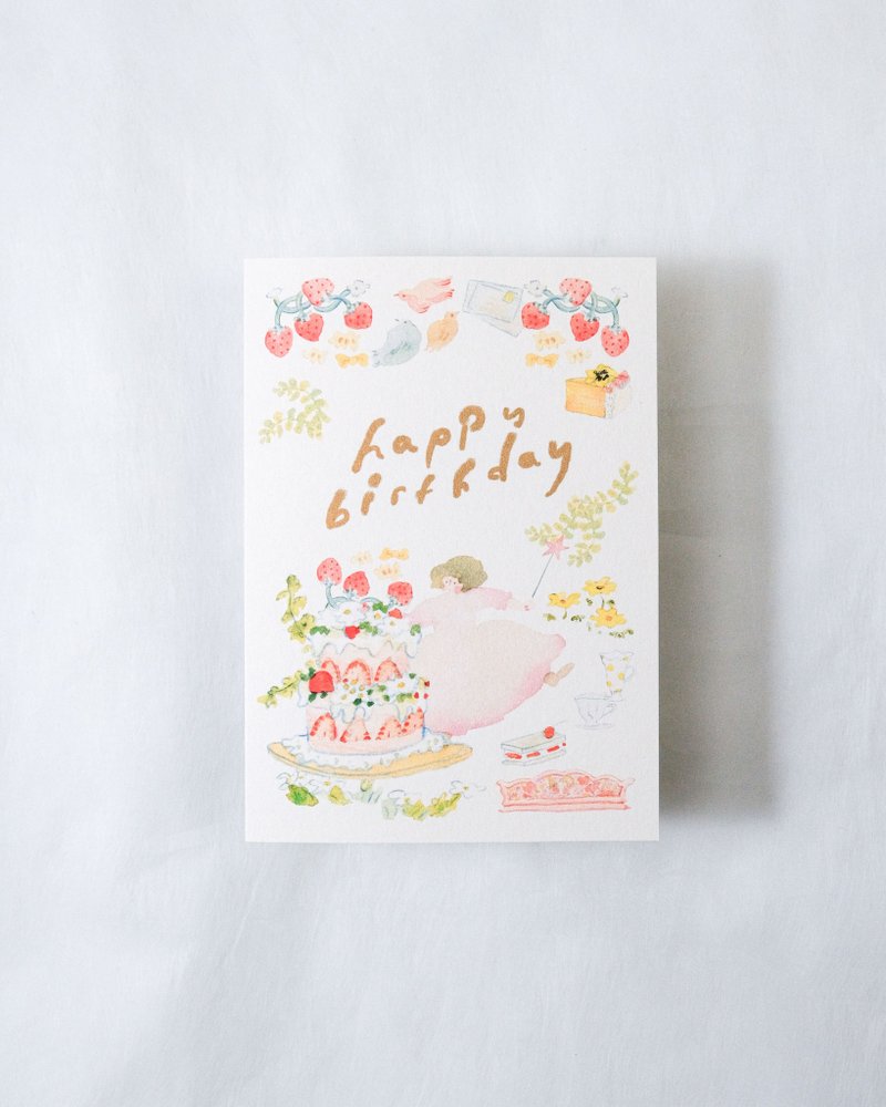 生日快樂 - 草莓蛋糕 生日卡 - 卡片/明信片 - 紙 