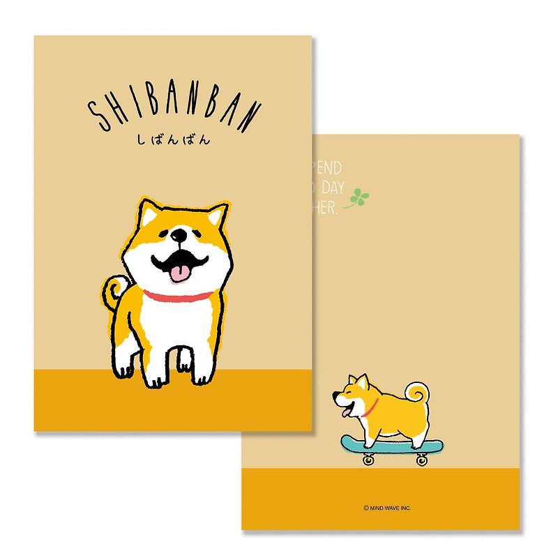 SHIBANBAN Series-Four Sets of Smile Shiba Inu Notebooks (with Book Cover) - Notebooks & Journals - Paper Multicolor