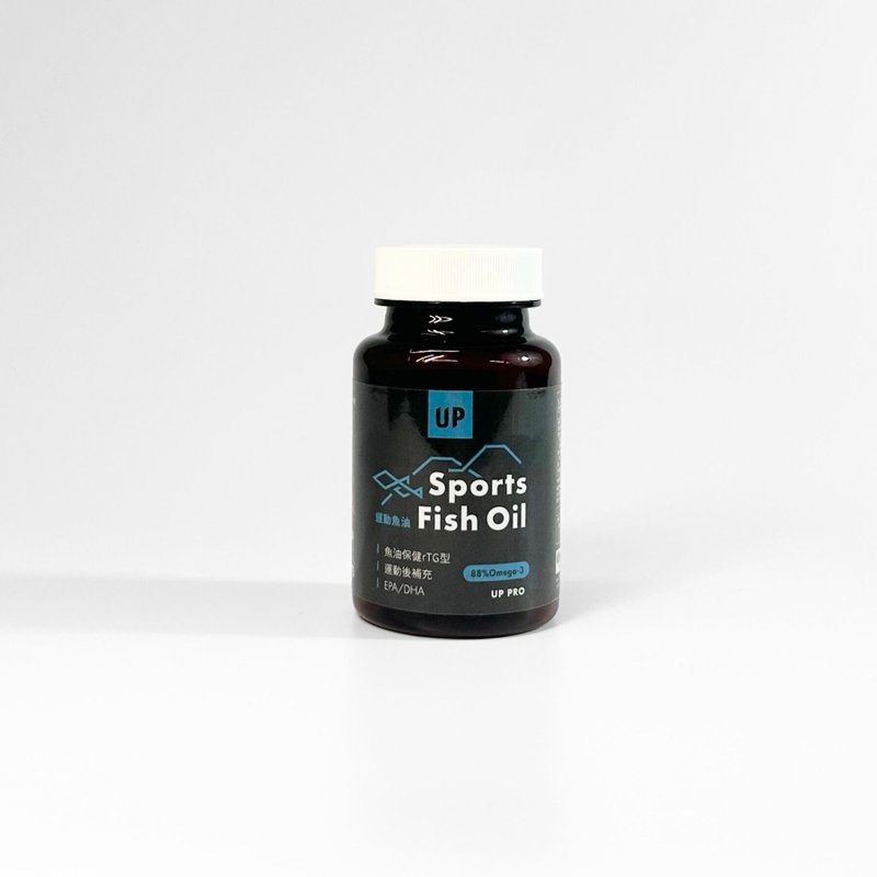 【UP】運動魚油 Sports Fish Oil - 60粒/罐 - 養生/保健食品/飲品 - 濃縮/萃取物 金色