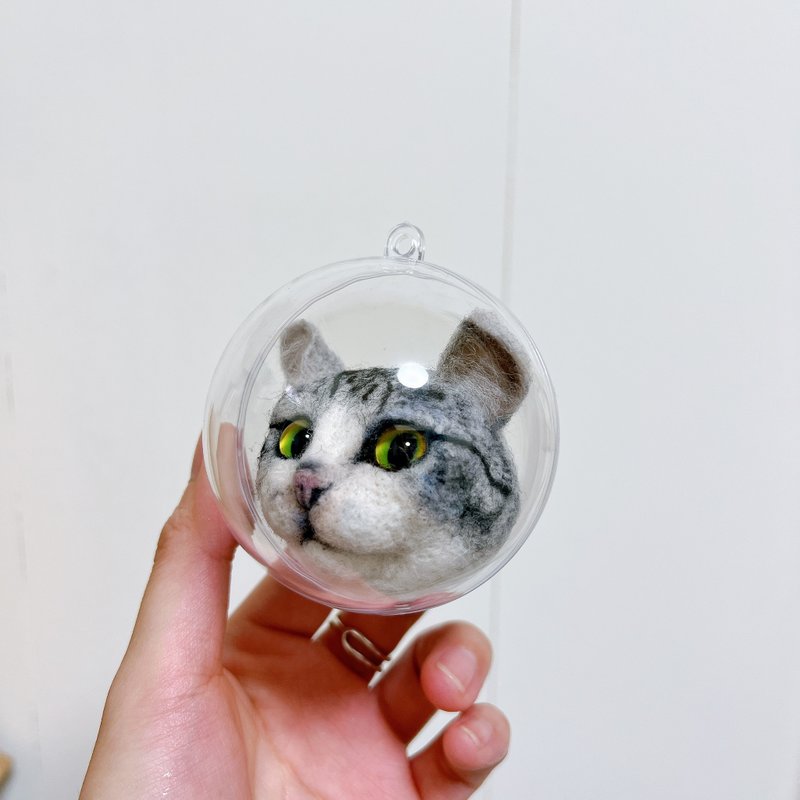 Realistic pet wool felt charm - Charms - Wool 