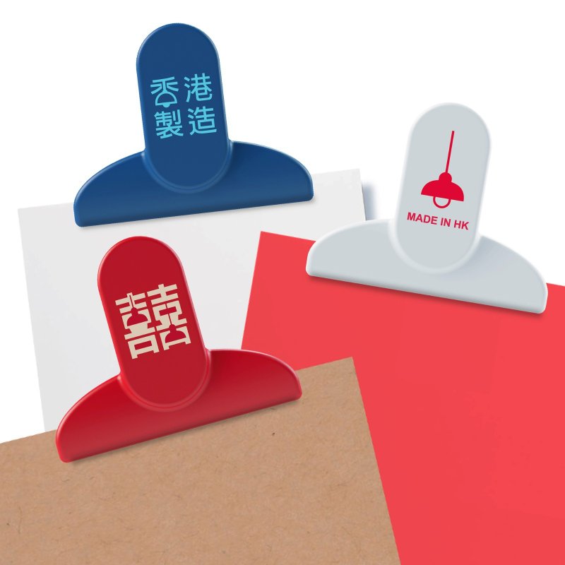 【100%香港製造系列】多用途磁石夾套裝 (紅白藍3個裝) - 文件夾/資料夾 - 塑膠 多色