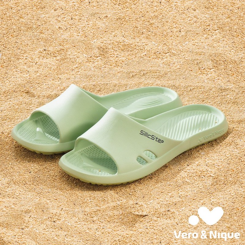 [Veronica] SilicStep Silicone Plastic Reducing Air Cushion Home Slippers - Light Green - Indoor Slippers - Plastic Green