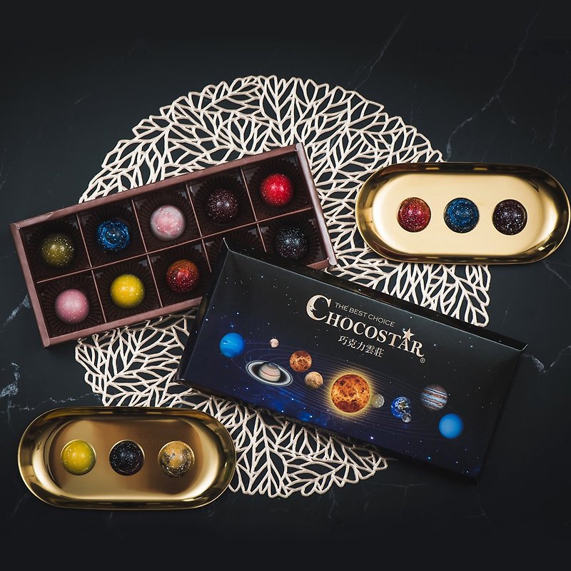 Brilliant Galaxy Gift Box 10 pieces-Handmade filled chocolates (Valentine's Day gift) - Chocolate - Fresh Ingredients Transparent