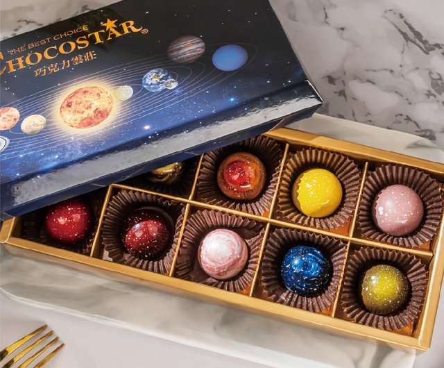 identityV チョコレート カード バレンタイン ガラティア identityV チョコレート カード バレンタイン ガラティア - メルカリ