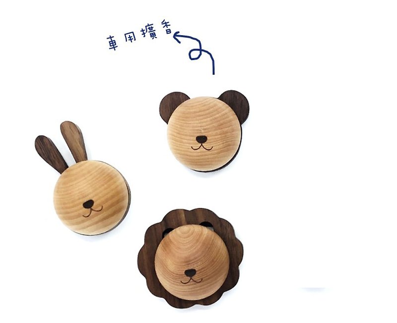 animal Car with diffuser wood, attached car clip - น้ำหอม - ไม้ 