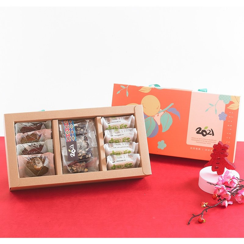 【春節ギフト】2021社会事業 | 春節ギフトボックスC - クッキー・焼き菓子 - その他の素材 イエロー