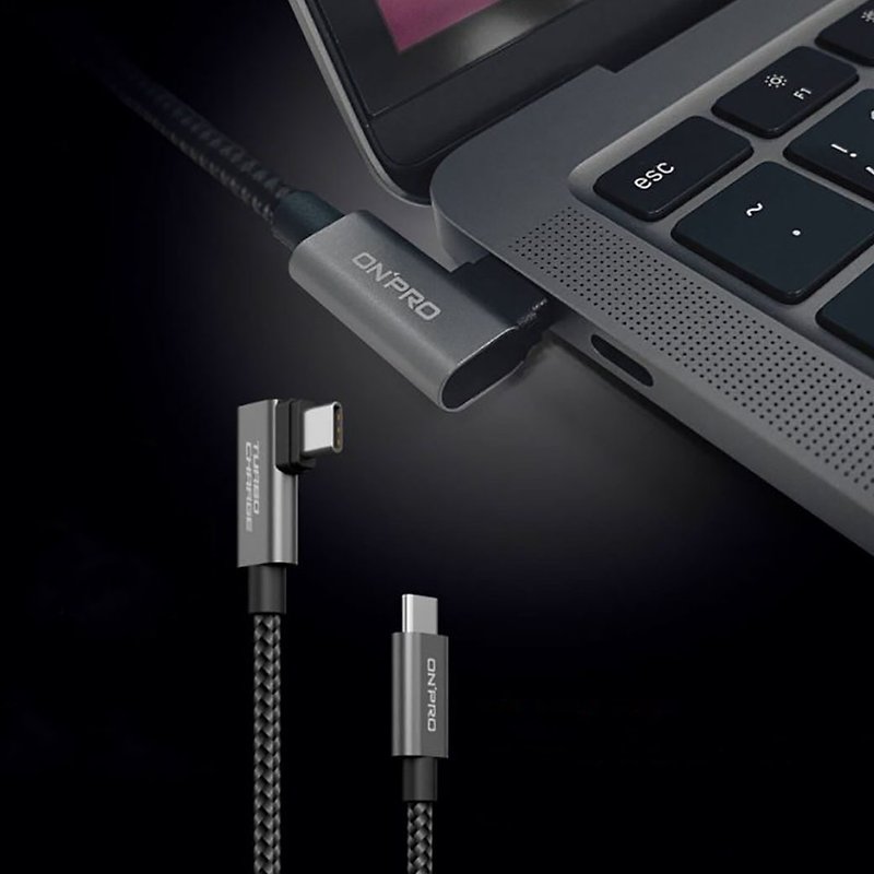 ONPRO Elbow Dual Type-C Charging Cable 200cm Dual Type-C Charging Cable - ที่ชาร์จ - วัสดุอื่นๆ 