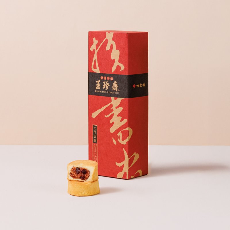 【鳳梨酥系列】蔓越莓酥6入 - 零食/點心 - 新鮮食材 
