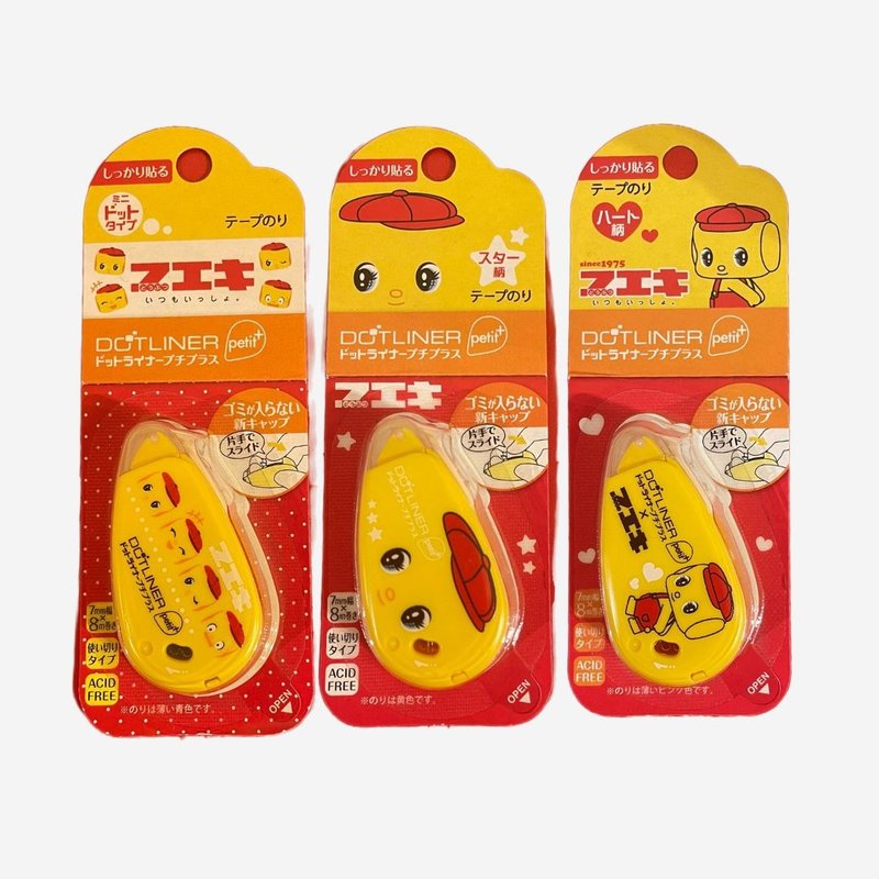 Fueki cute masking tape - Washi Tape - Other Materials Multicolor