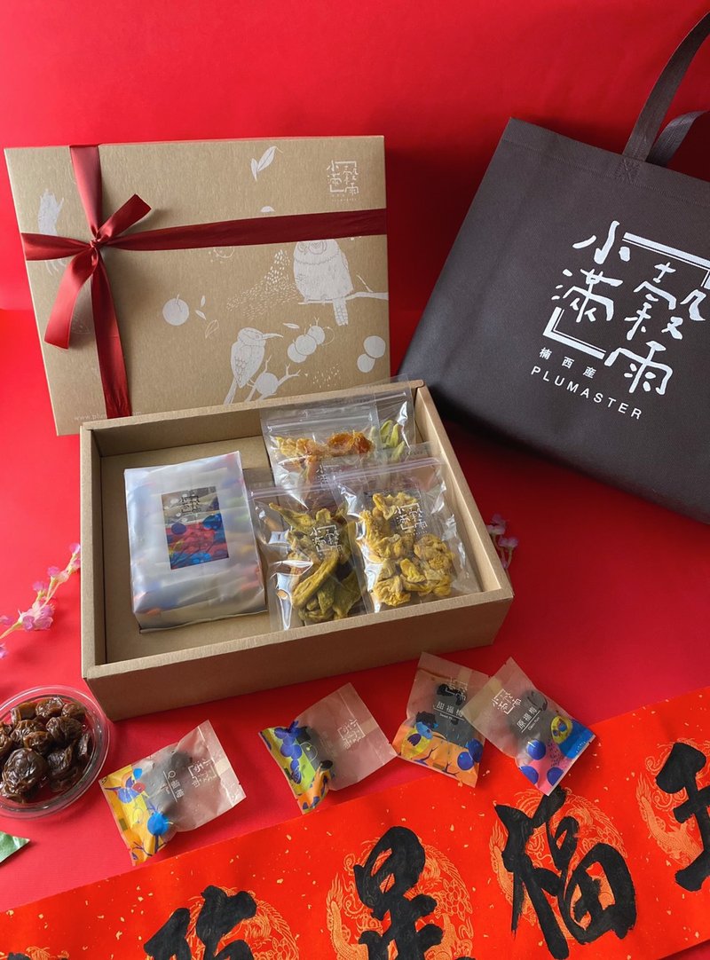 台南-手工釀梅子-梅果分享禮盒 - 其他 - 新鮮食材 