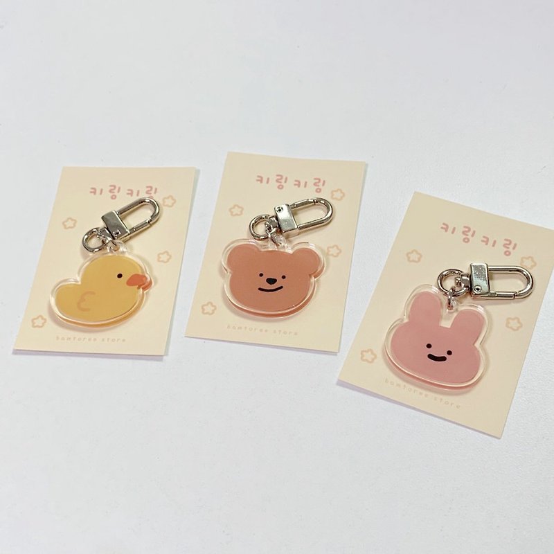 [Korean cultural and creative] chestnut bear animal series key ring / a total of three types - Keychains - Acrylic Multicolor