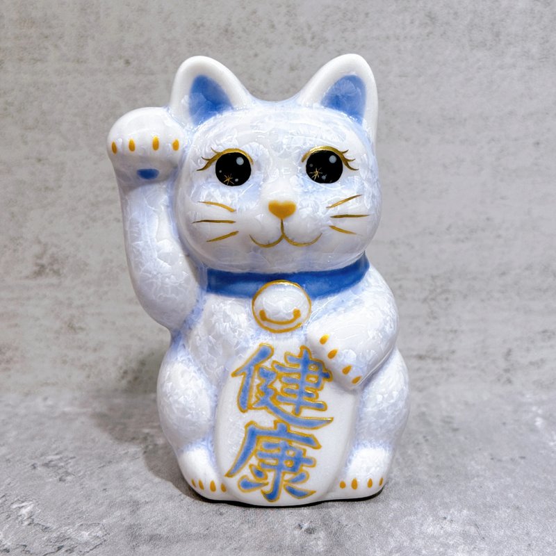 【藤喵安康】日本清水燒招財貓 | 花結晶 藤 健康 右 特小 - 擺飾/家飾品 - 瓷 藍色