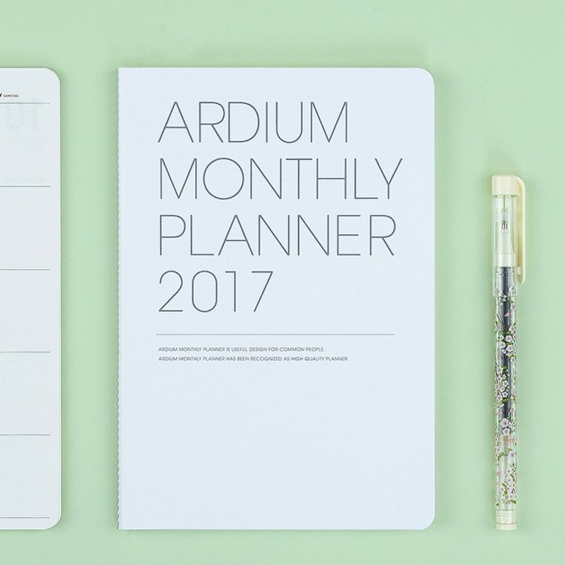 ARDIUM 2017 Monthly Planner 月行事曆\手帳 - 純白 - 筆記本/手帳 - 紙 白色