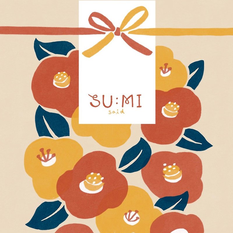 [Extended to 03/14] SUMI 2021 Classic Fukubukuro Fukubukuro - One Piece Dresses - Cotton & Hemp Multicolor